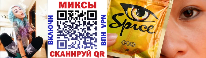Купить закладки  Макушино  Бутират жидкий экстази 