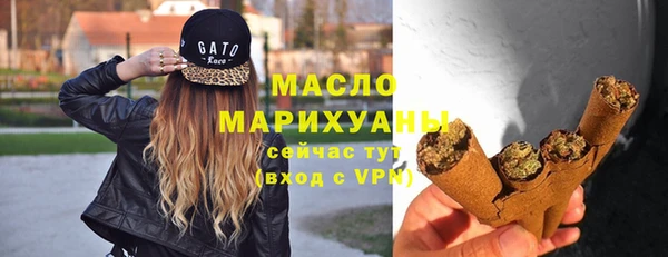 МДМА Лиски