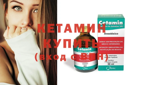 mdpv Липки