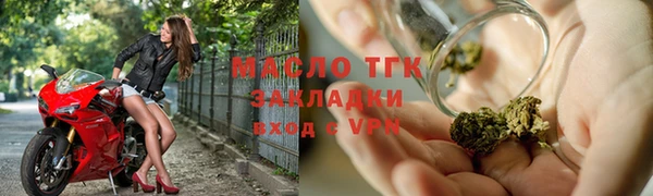 mdpv Липки
