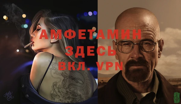 mdpv Липки