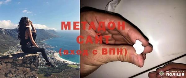 mdpv Липки