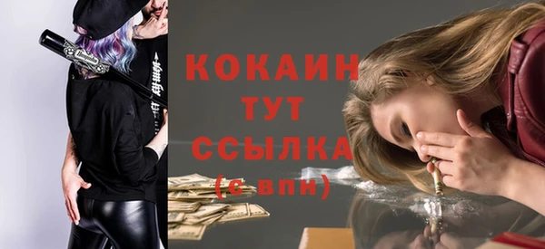 mdpv Липки