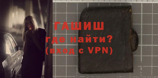 кокаин колумбия Долгопрудный