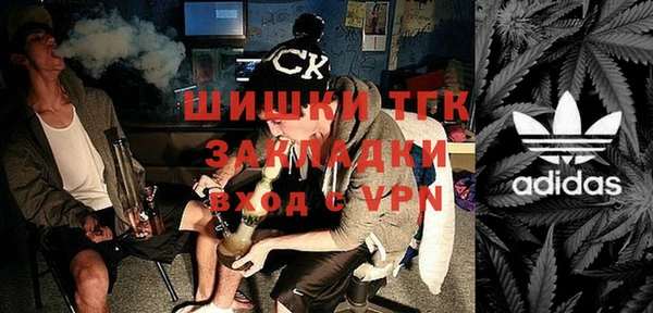 МДМА Лиски