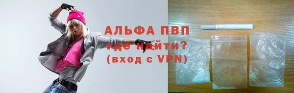 МДМА Лиски