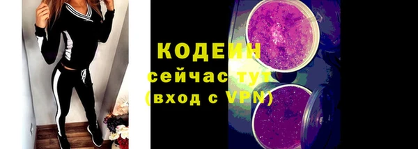 МДМА Лиски