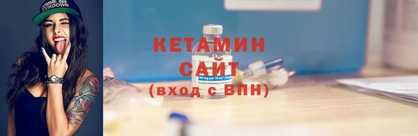 mdpv Липки