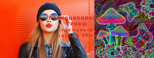 МДМА Лиски