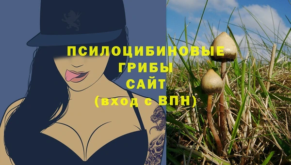 альфа пвп VHQ Лихославль