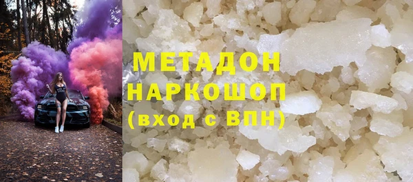 mdpv Липки