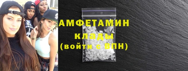 МДМА Лиски