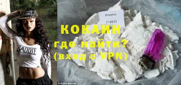 МДМА Лиски
