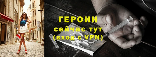 МДМА Лиски