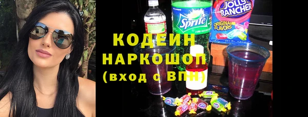 МДМА Лиски