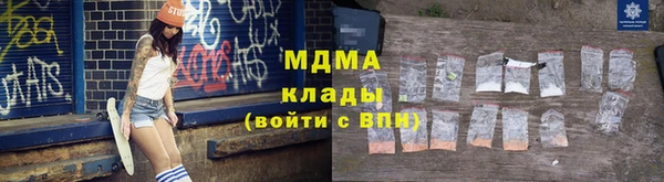 mdpv Липки